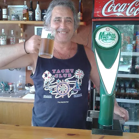 Mythos شقة